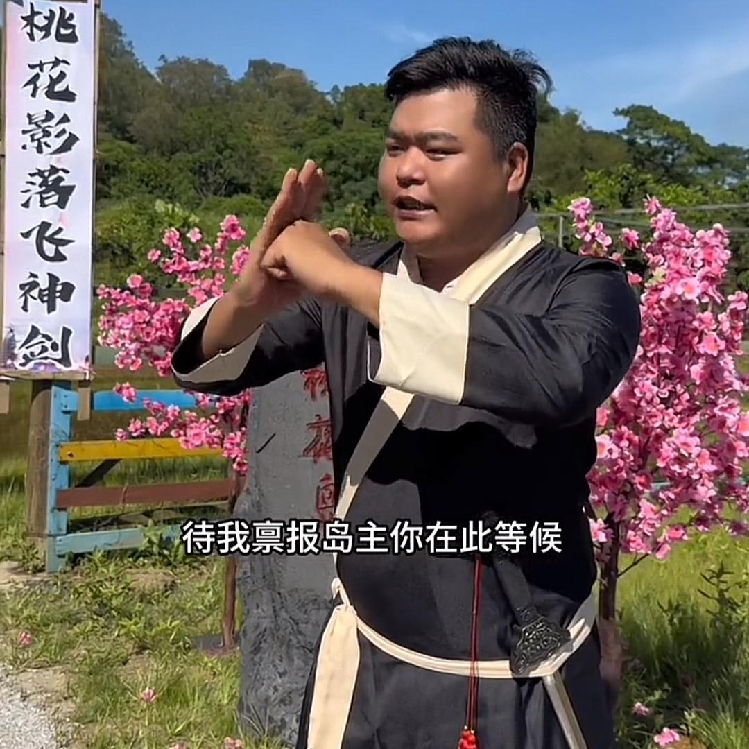 高城阿表（生活号）