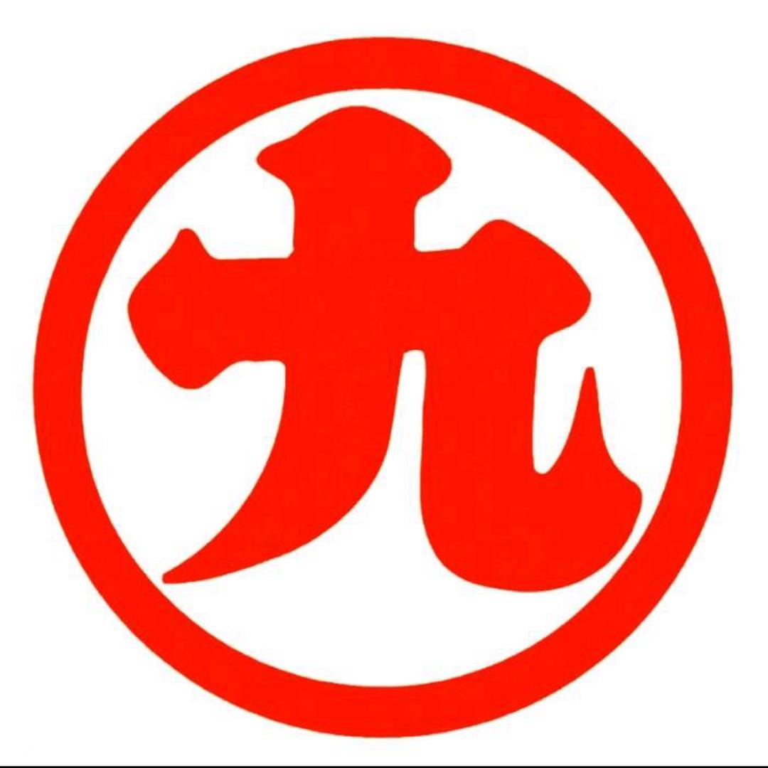 ZZTPY渔具供应链河南总仓丸九饵料