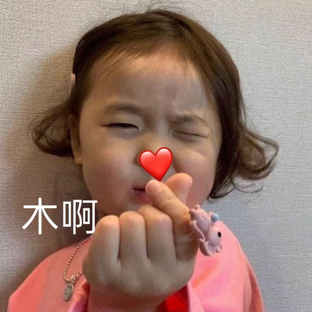 @果树