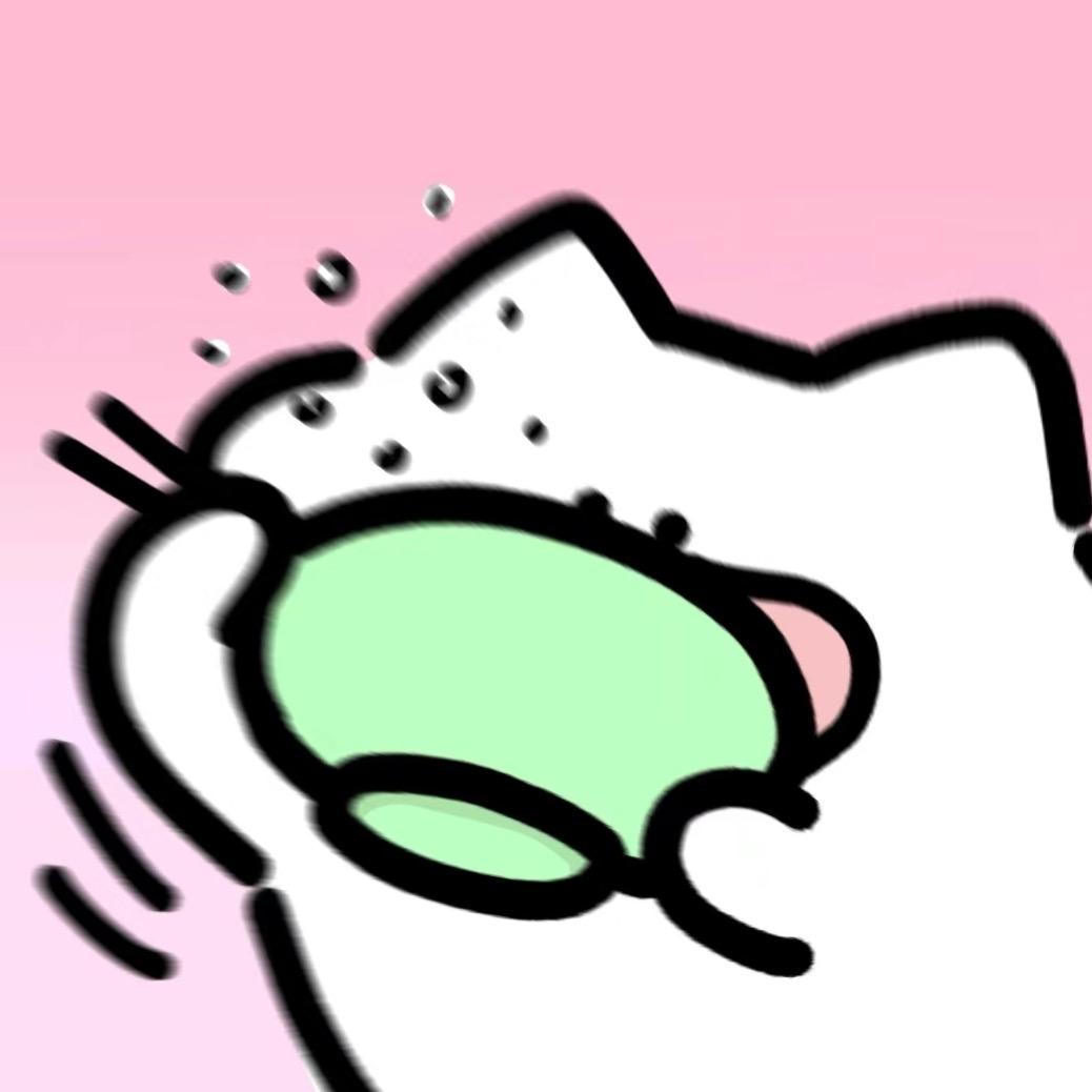 那不然