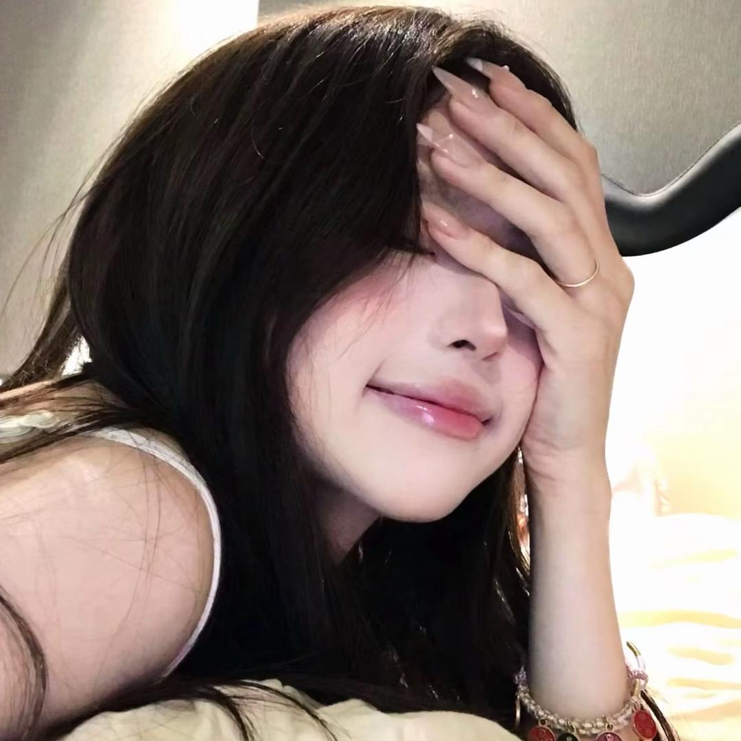 感叹💋妖