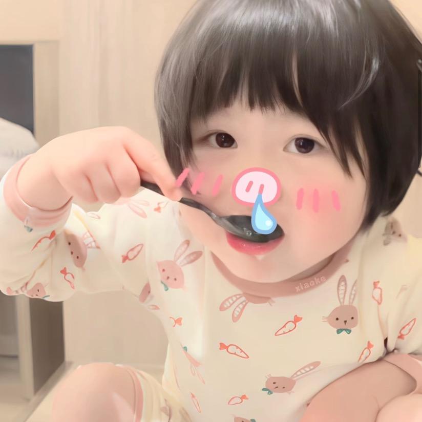 不开心小甜
