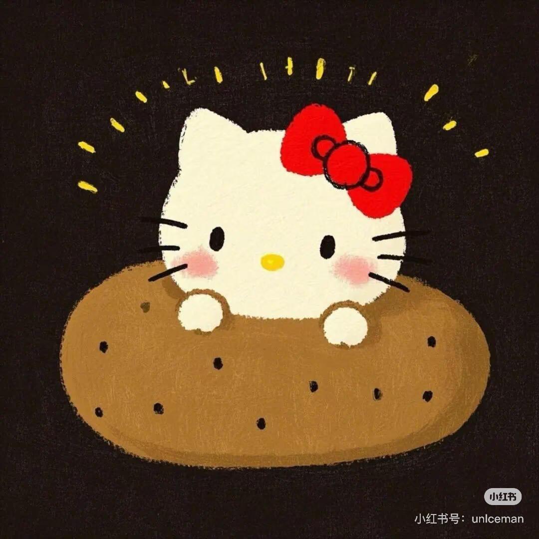 爱发呆的小土豆🥔