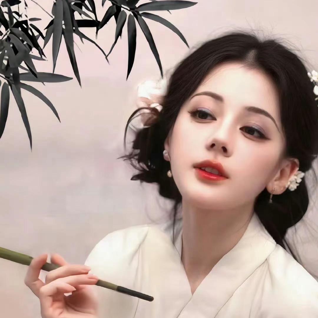⁷⁷゛
