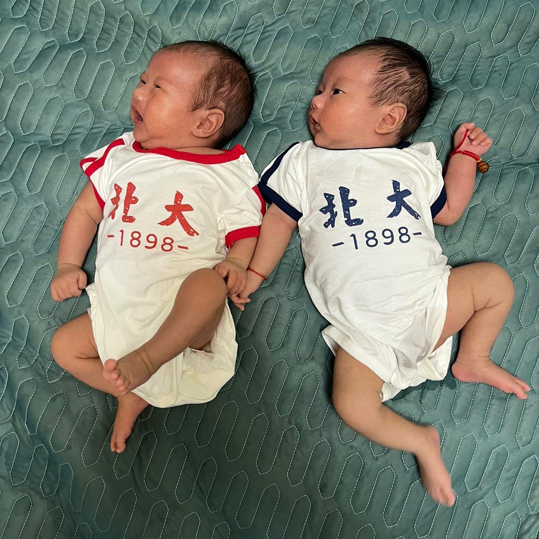 宸琛爸爸