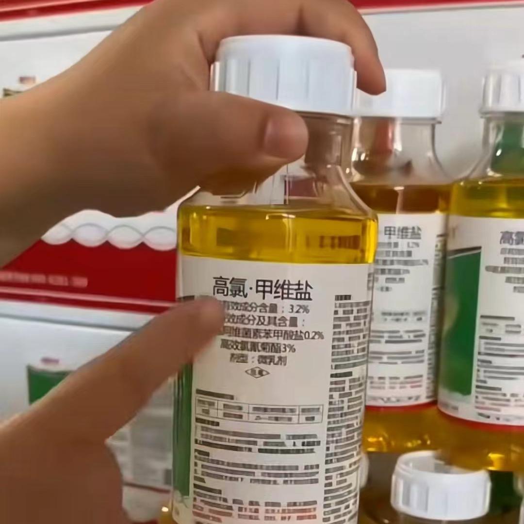 沃尔丰农资小何