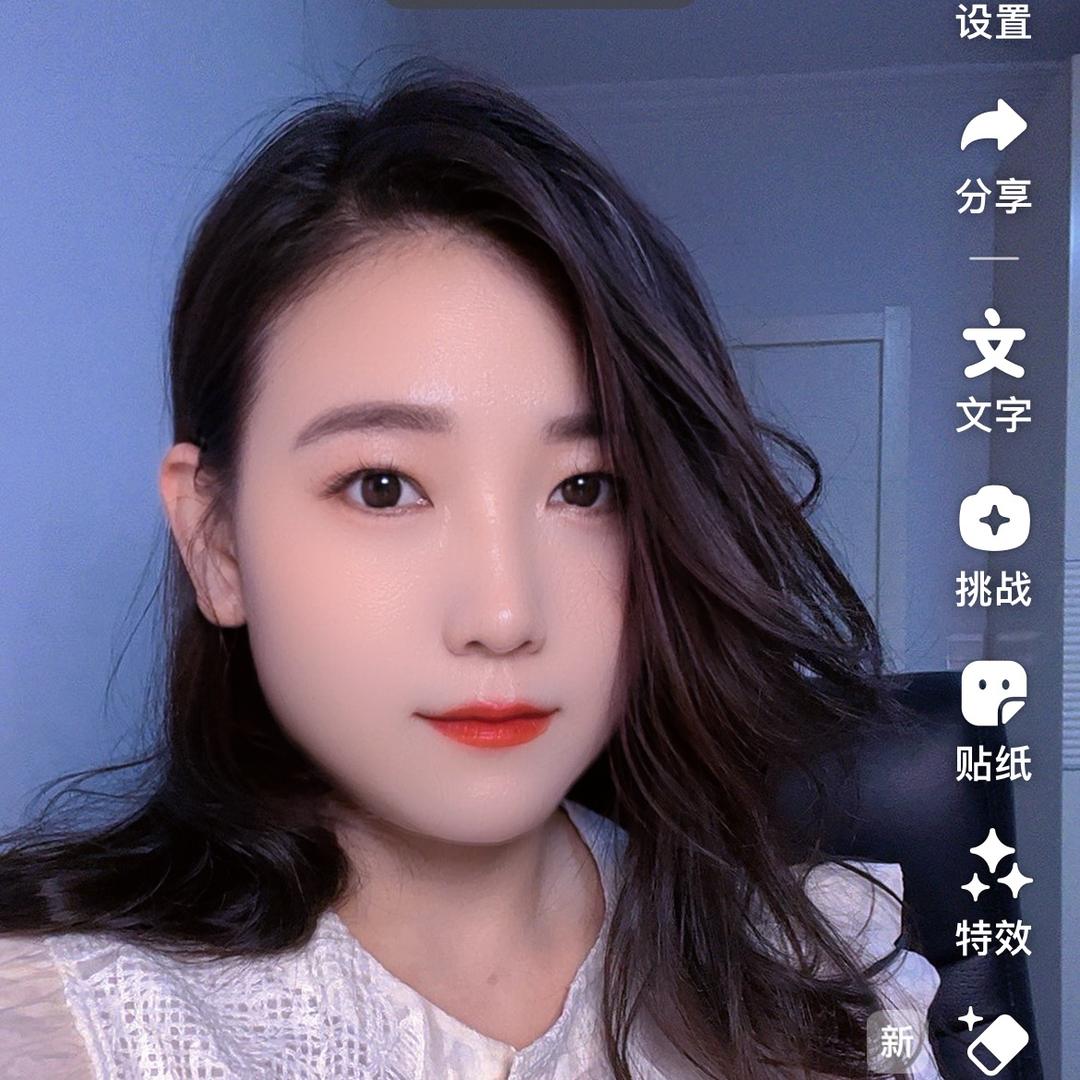 维维