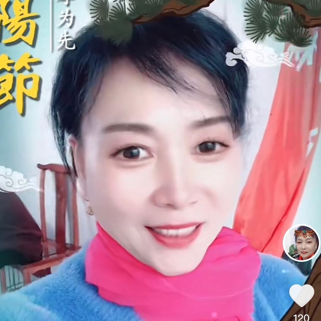 充实的人