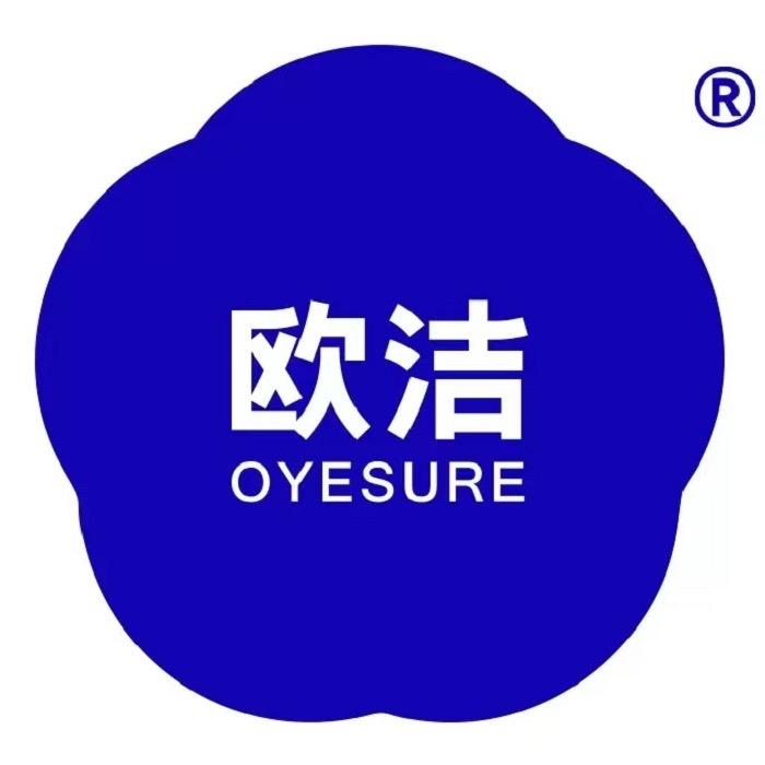 欧洁官方旗舰店直播间