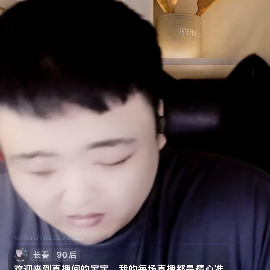 五花牛（大傻宣）养分中！