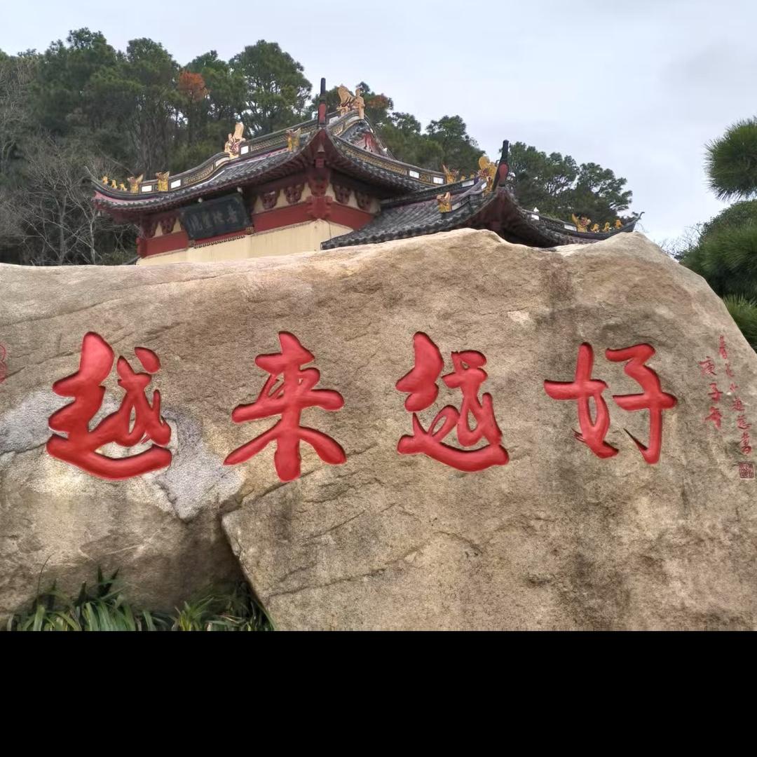 食品膏滋软糖厂家