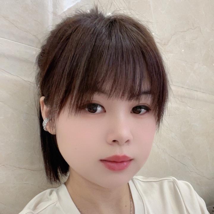 真爷