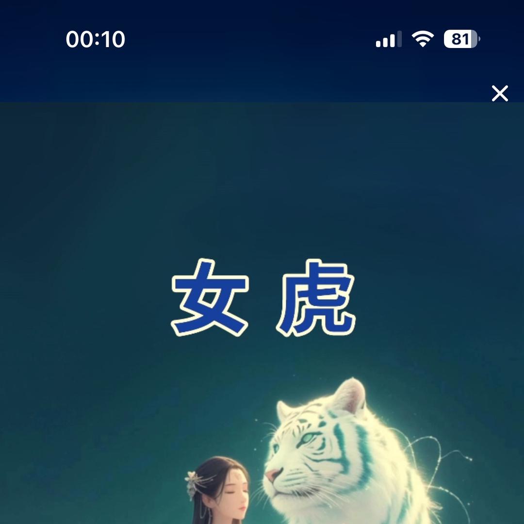 柴姐纯手工水饺馄饨