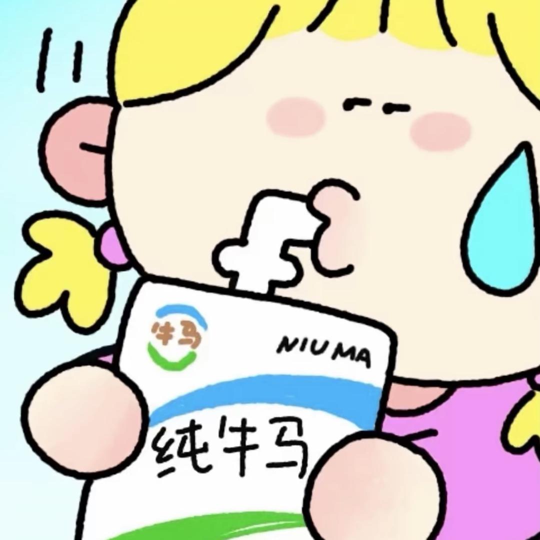 慢慢超凶