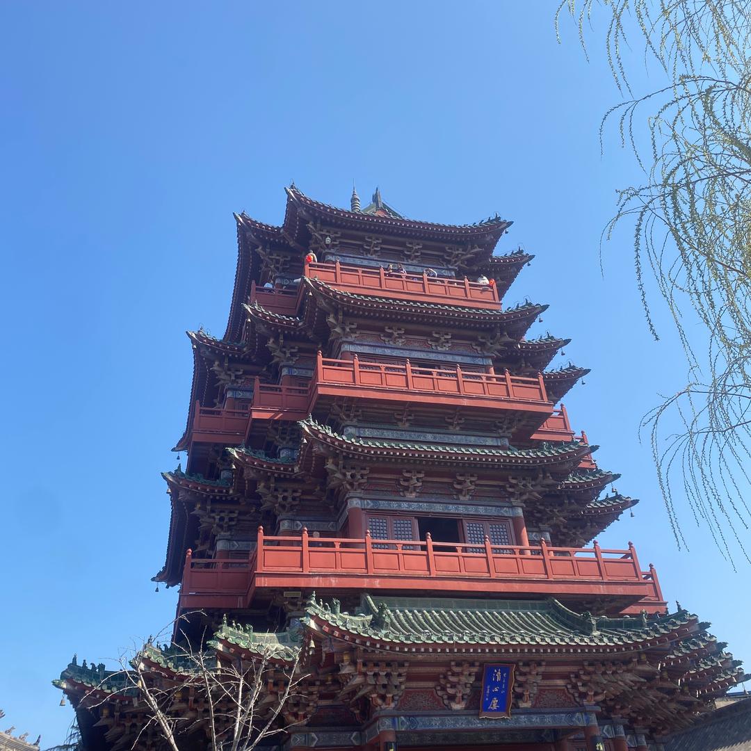 _今天不一样