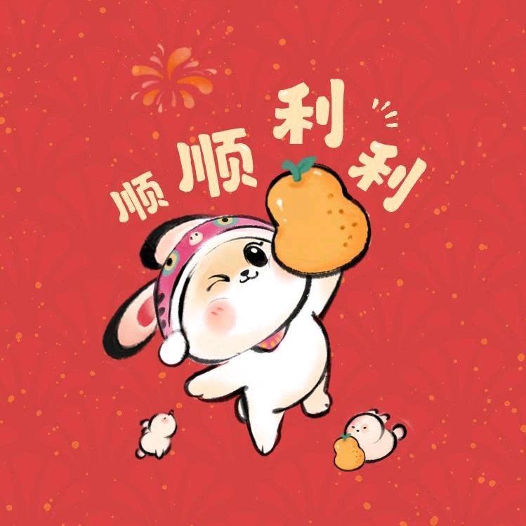 疯狂利利好物分享