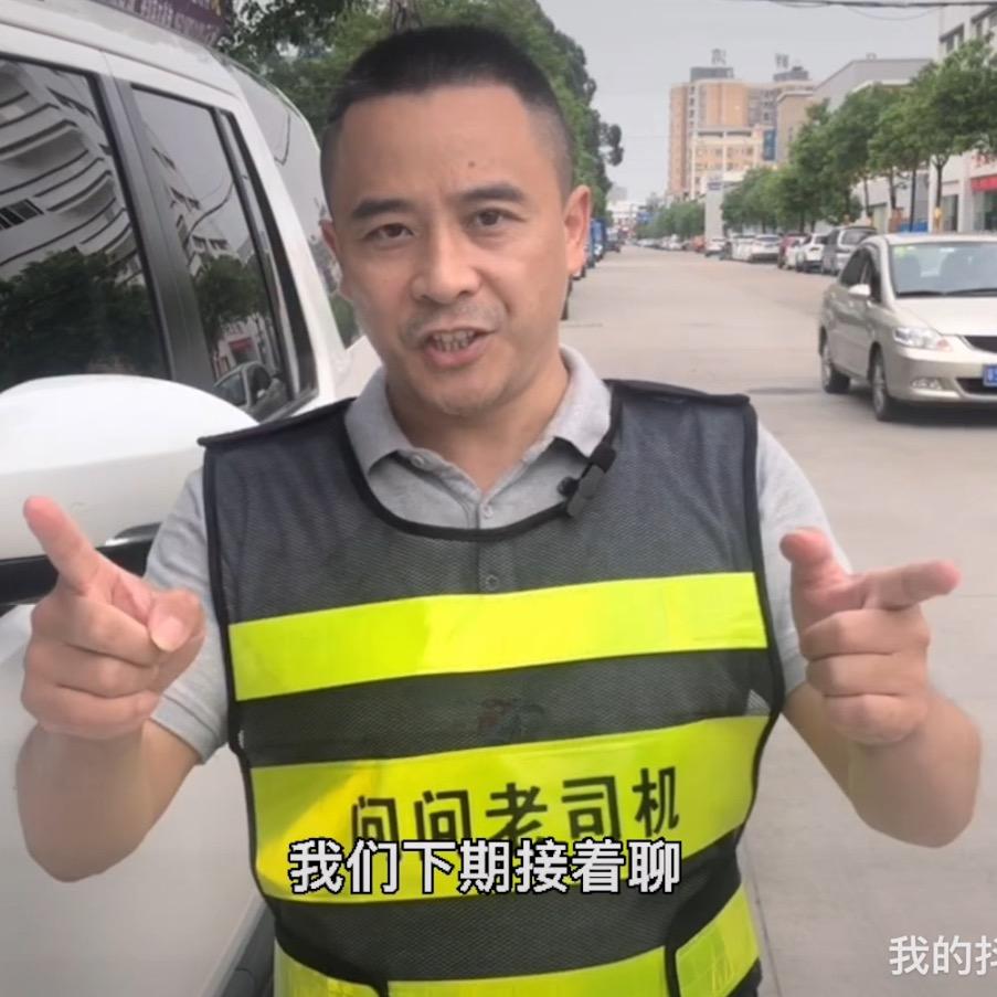 定慧过联合创始人