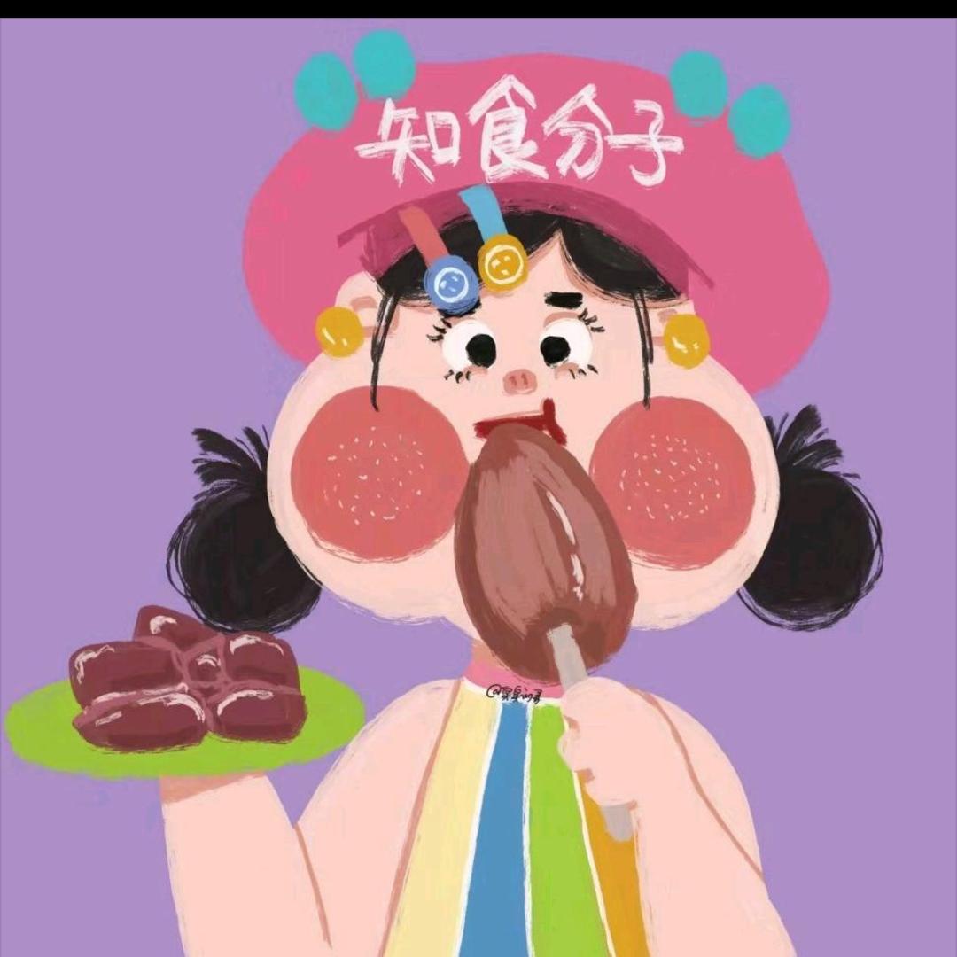你的冰美式