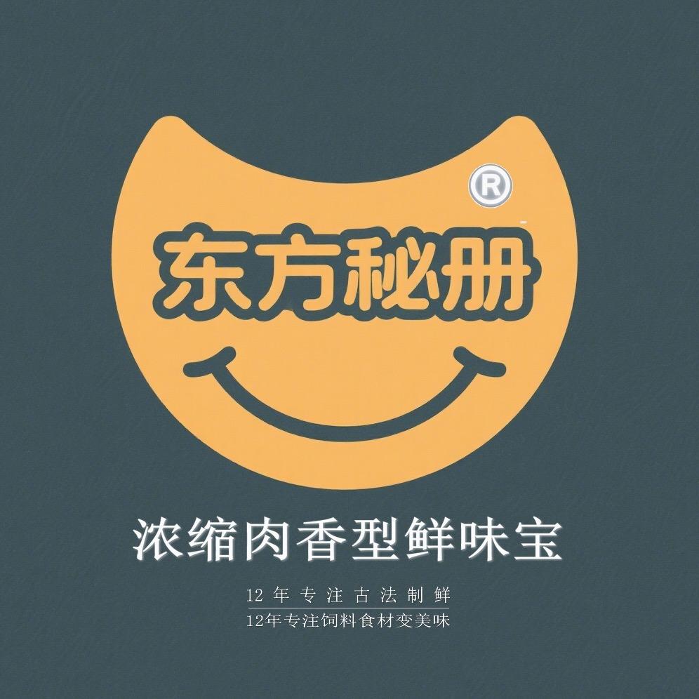 东方秘册肉香型鲜味宝