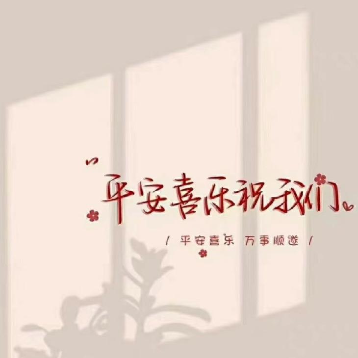 今天你学习了吗