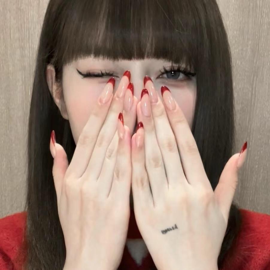 蒋蒋