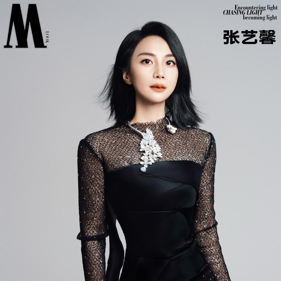 南京桃玺美容科技有限公司