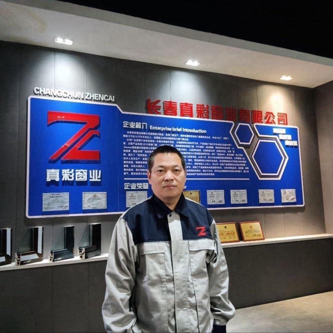 塑钢门窗源头工厂（长春真彩）