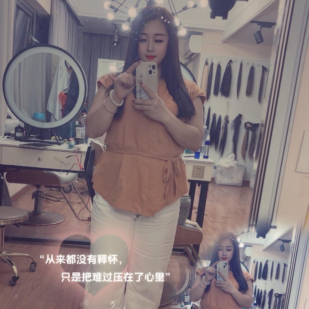 ღ᭄记忆ꦿএ⁵²º