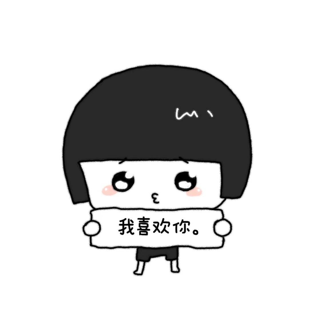 素子怡鸭^˶⦁𖥦<˶^੭