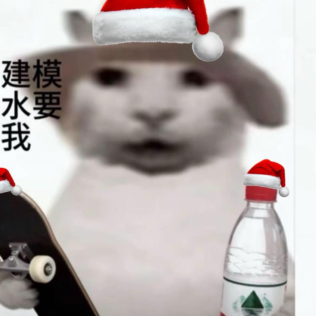 浑身充满杀气的嘎吱窝