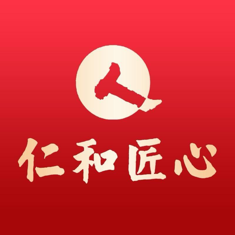 renhejiangxingf