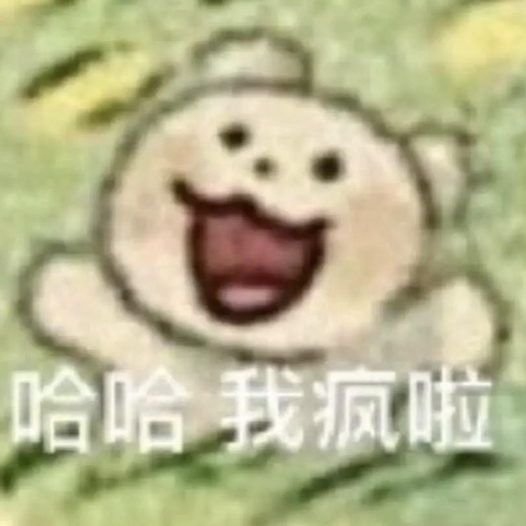 陶大麦Crossbord权志龙版