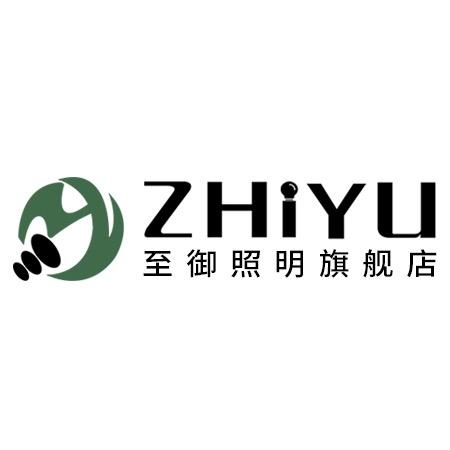 至御灯具旗舰店