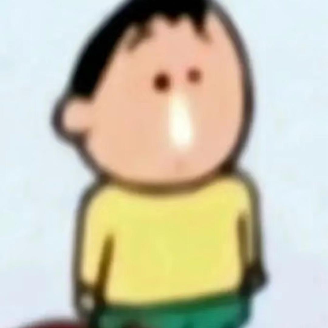 yee