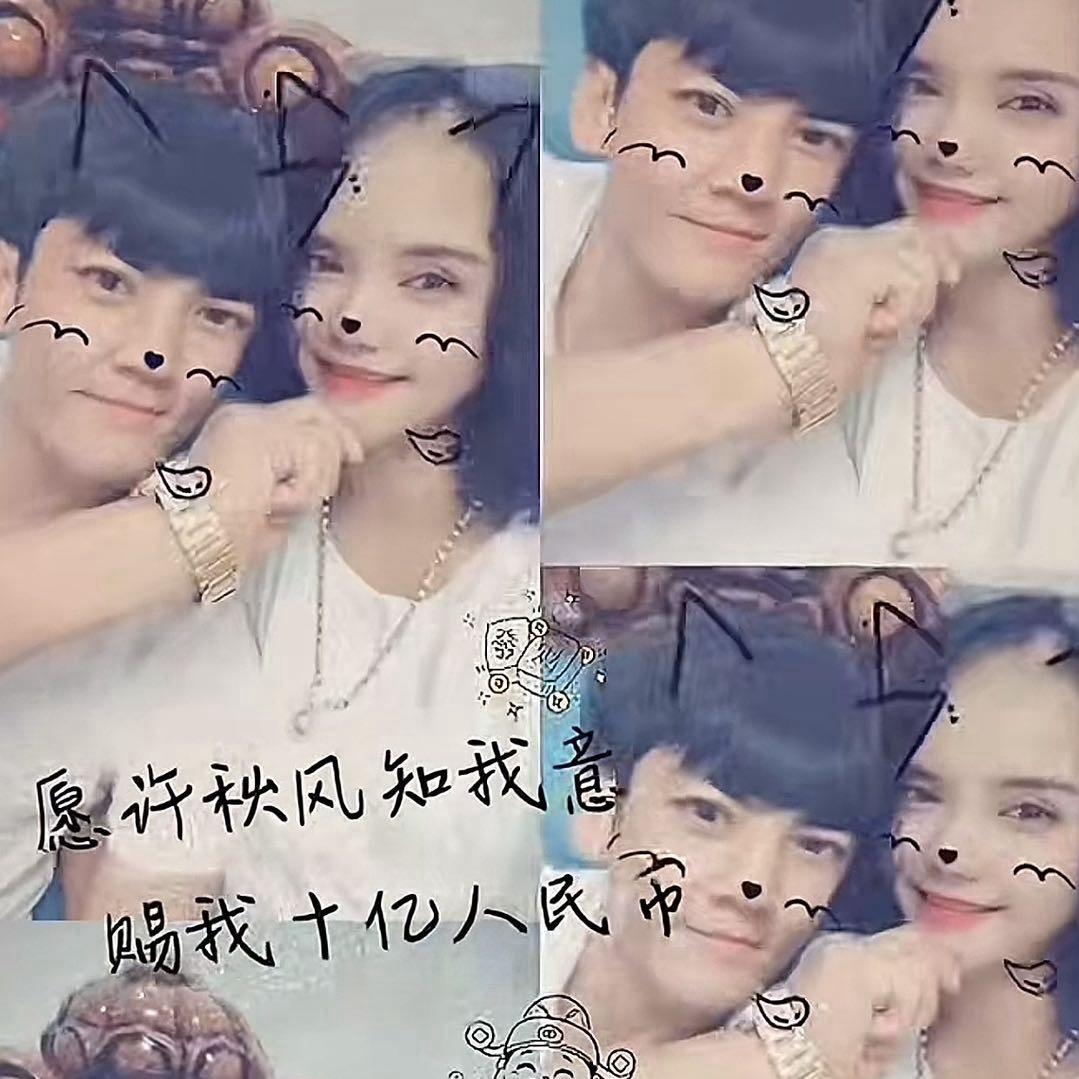 💞1314TATLIK❤ 520