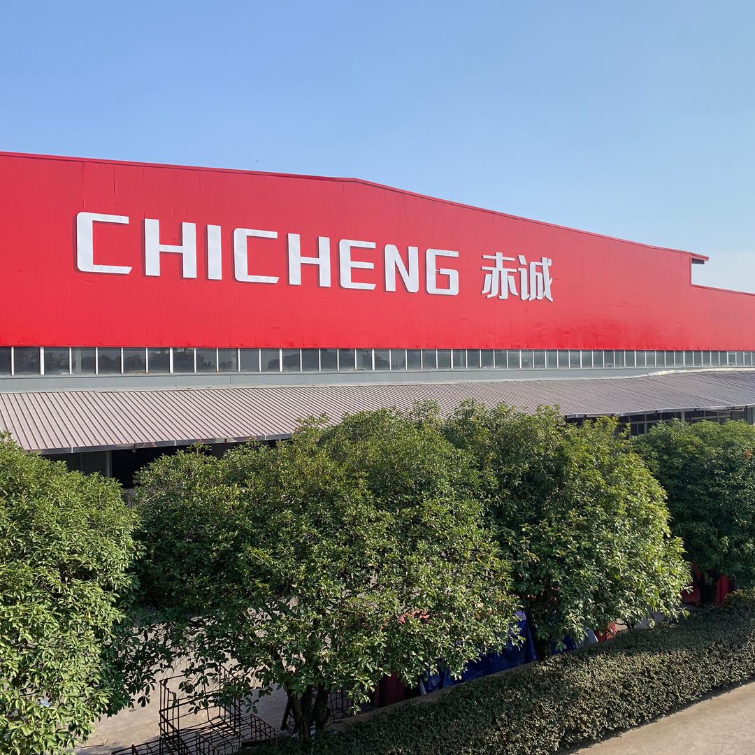 赤诚工厂店