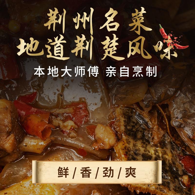 犟厨子犟不犟