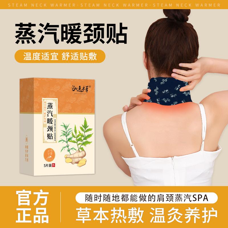 优选日用品经营部