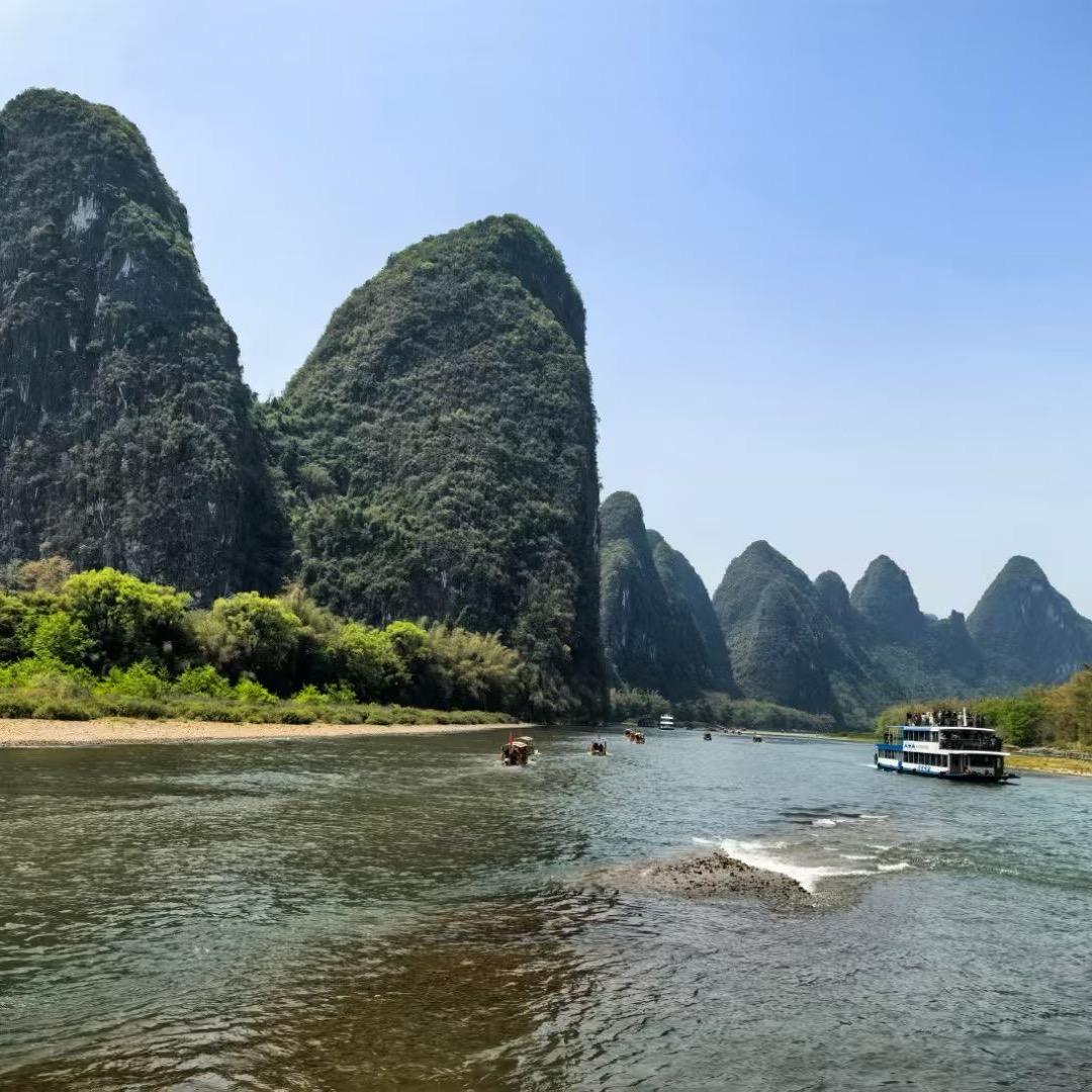 桂林开心玩国际旅行社有限公司