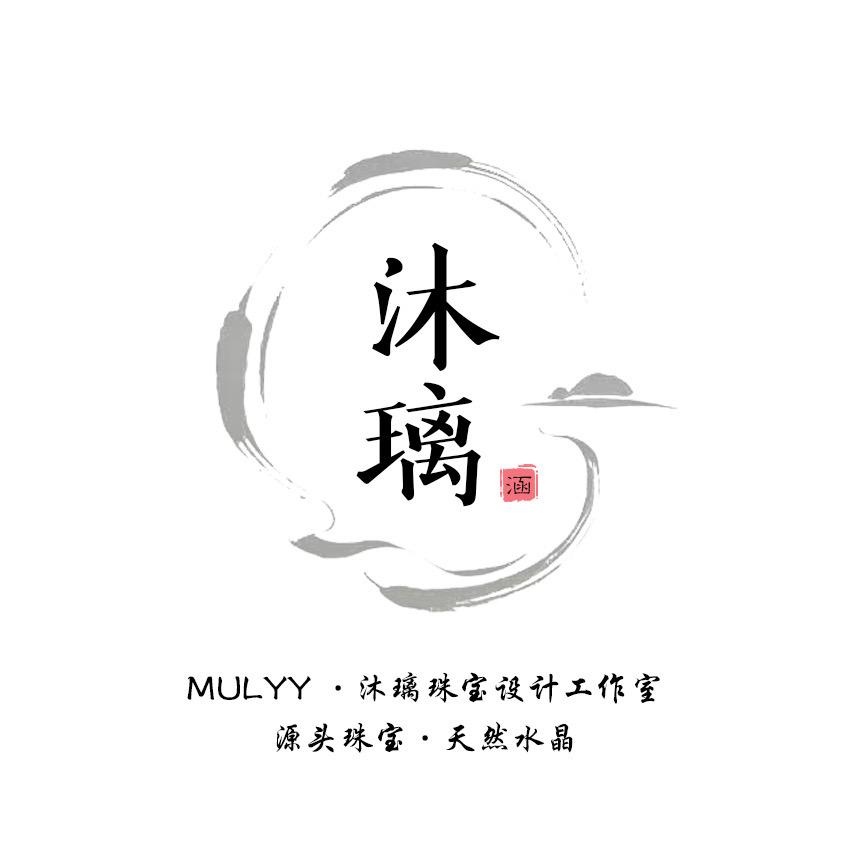 Mulyy ·沐璃水晶
