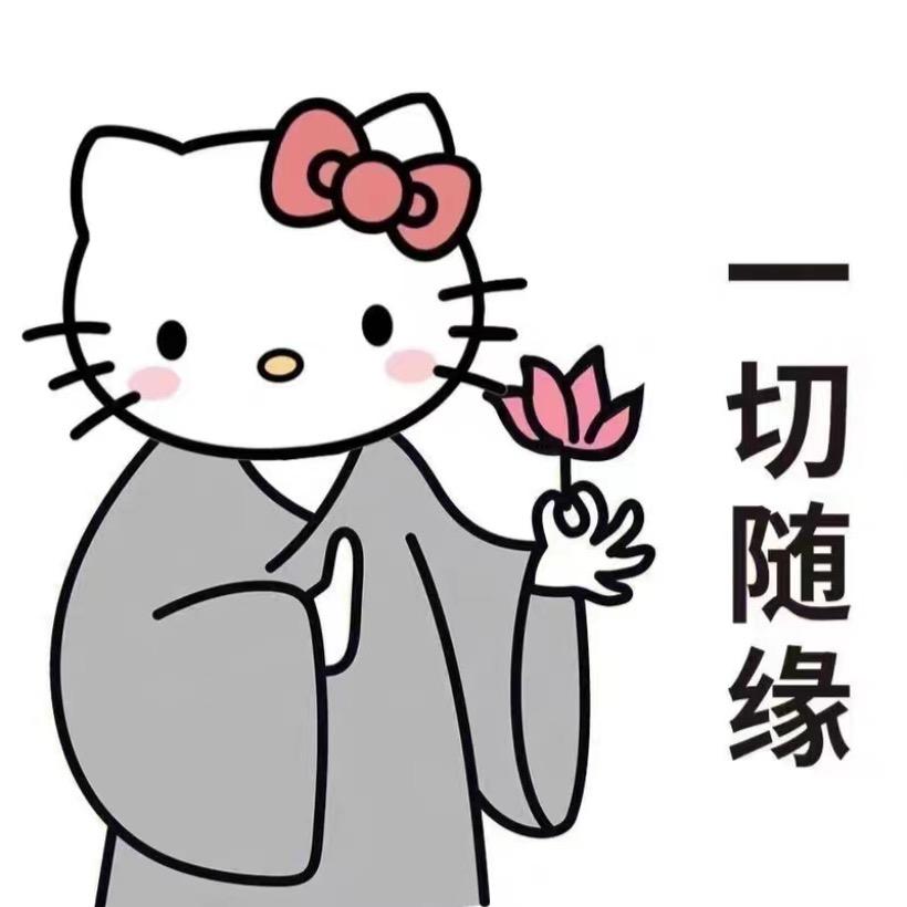 沙雕动漫之鱼声