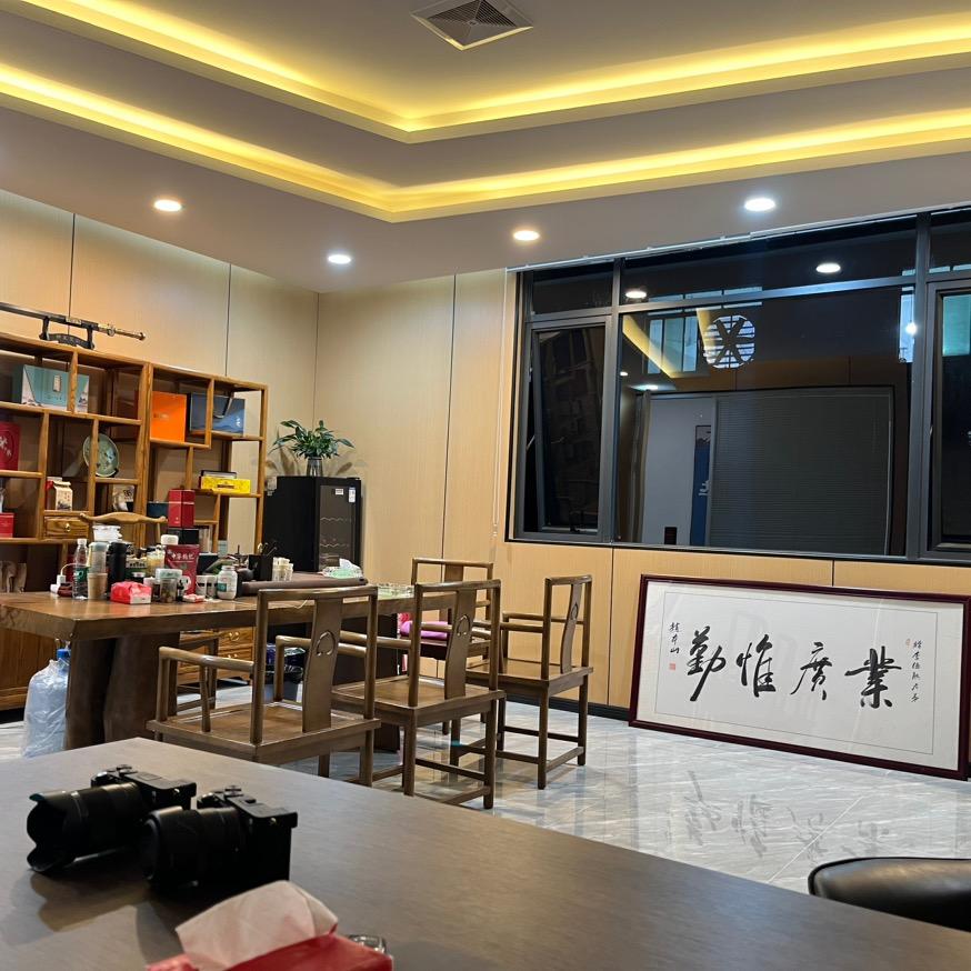 爱情不是一时兴起