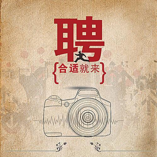 布谷鸟人力资源