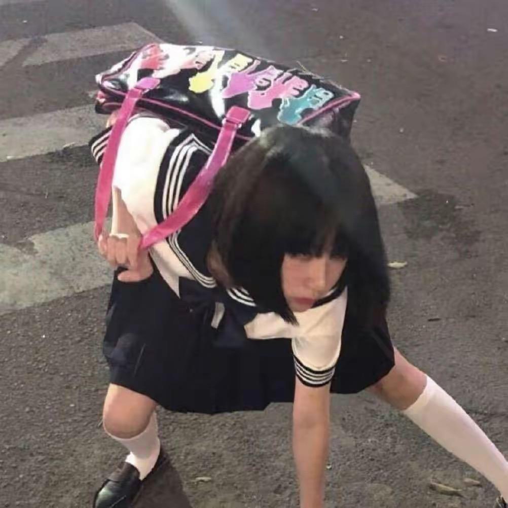 眼睛聋了.