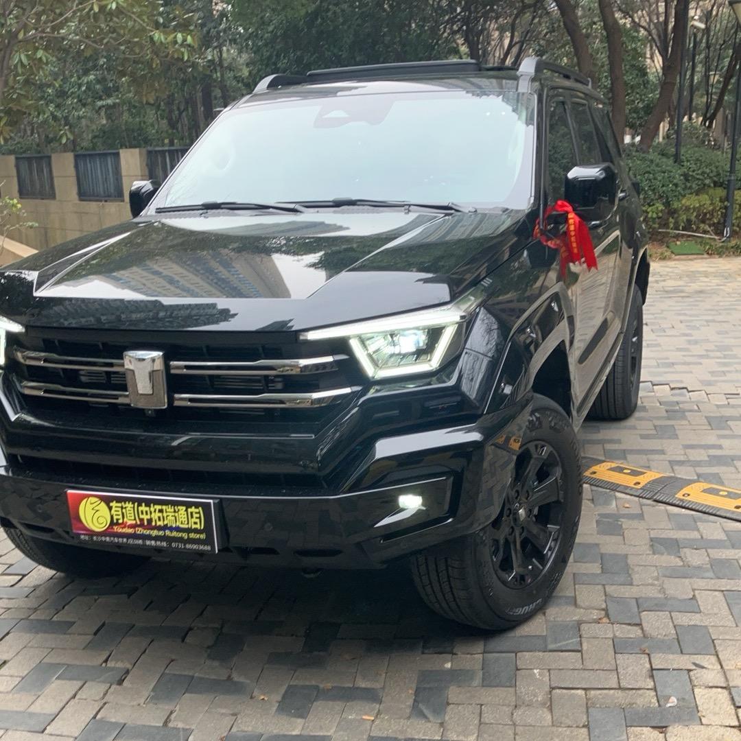 尼龙🧦绳子👖