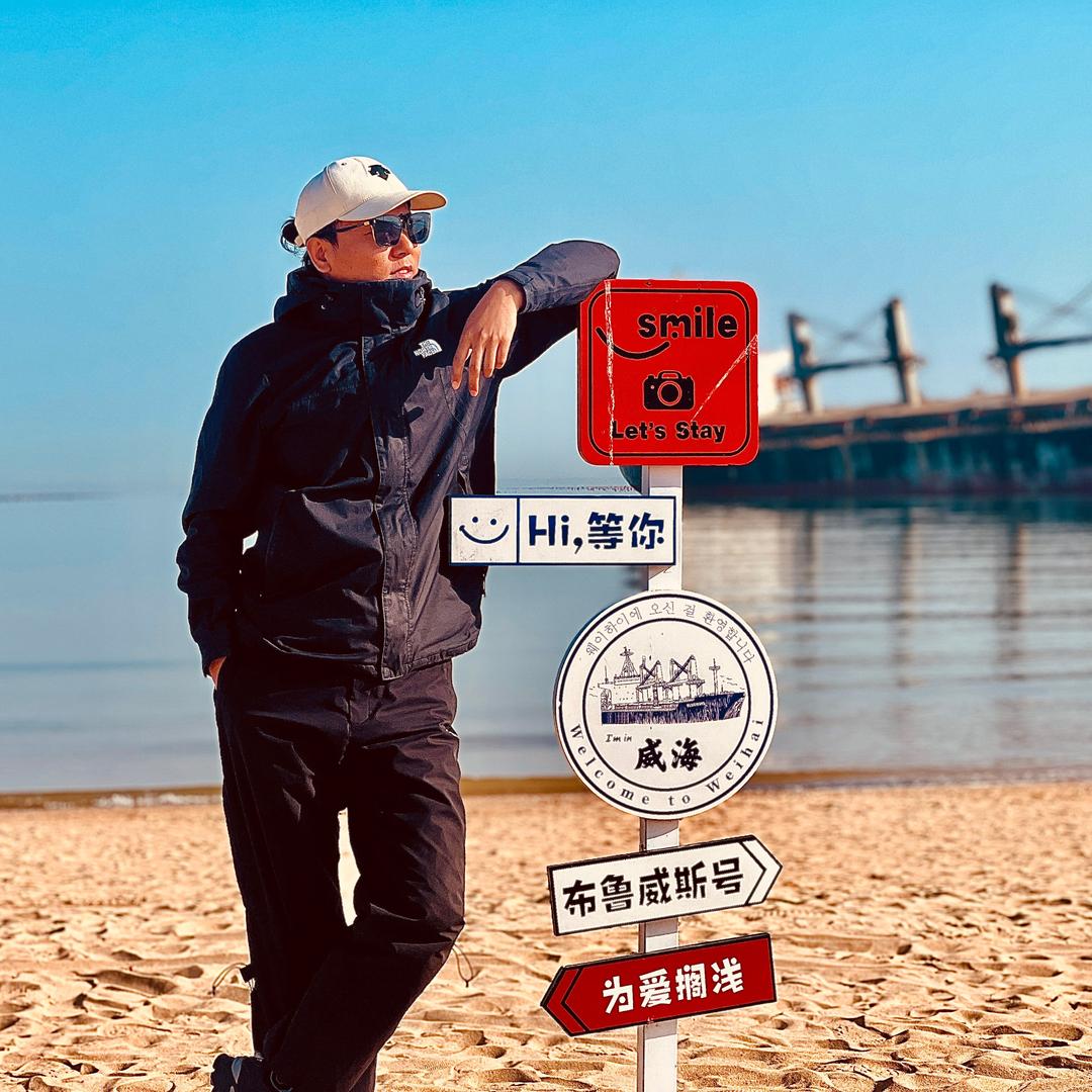听宇辉说道理