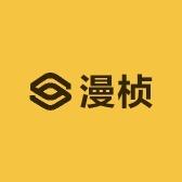 德化纸巾厂