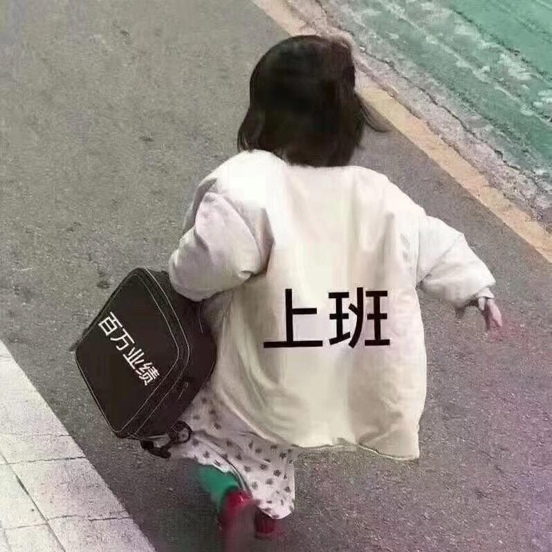 橙橙