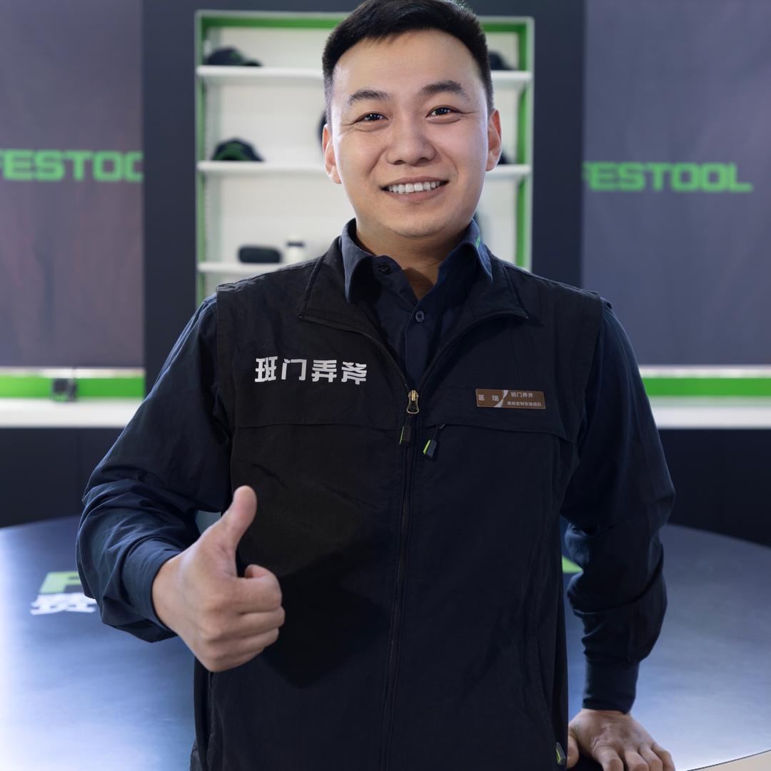 班门弄斧（招学徒）