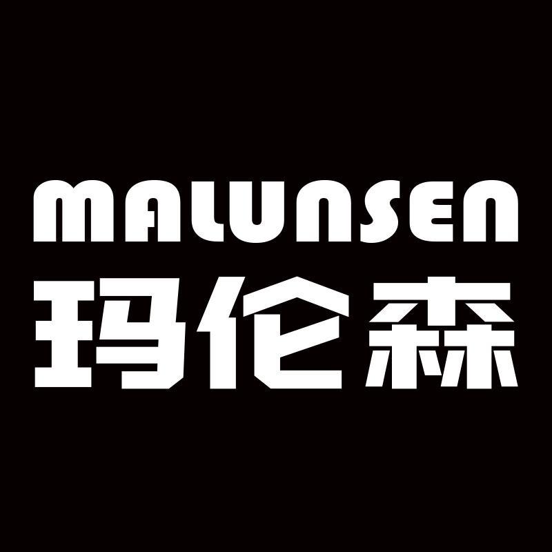 玛伦森信昭男鞋专卖店